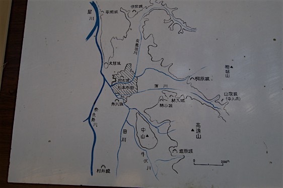 File:Hayashioh7.jpg