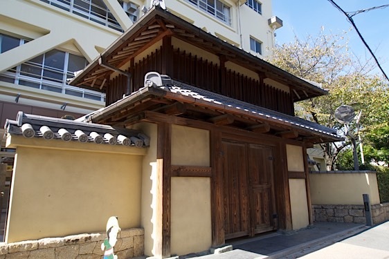 File:Ibaraki7.jpg