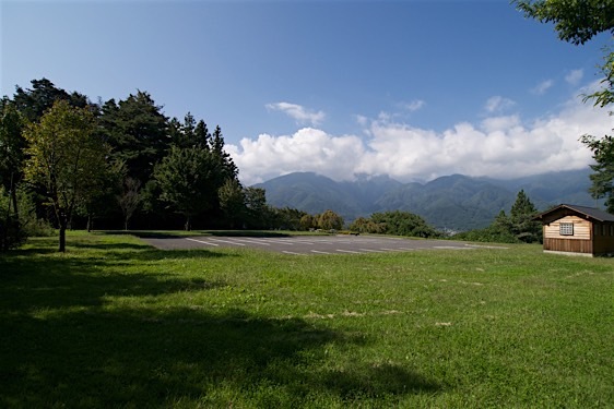 File:Sasao2.jpg