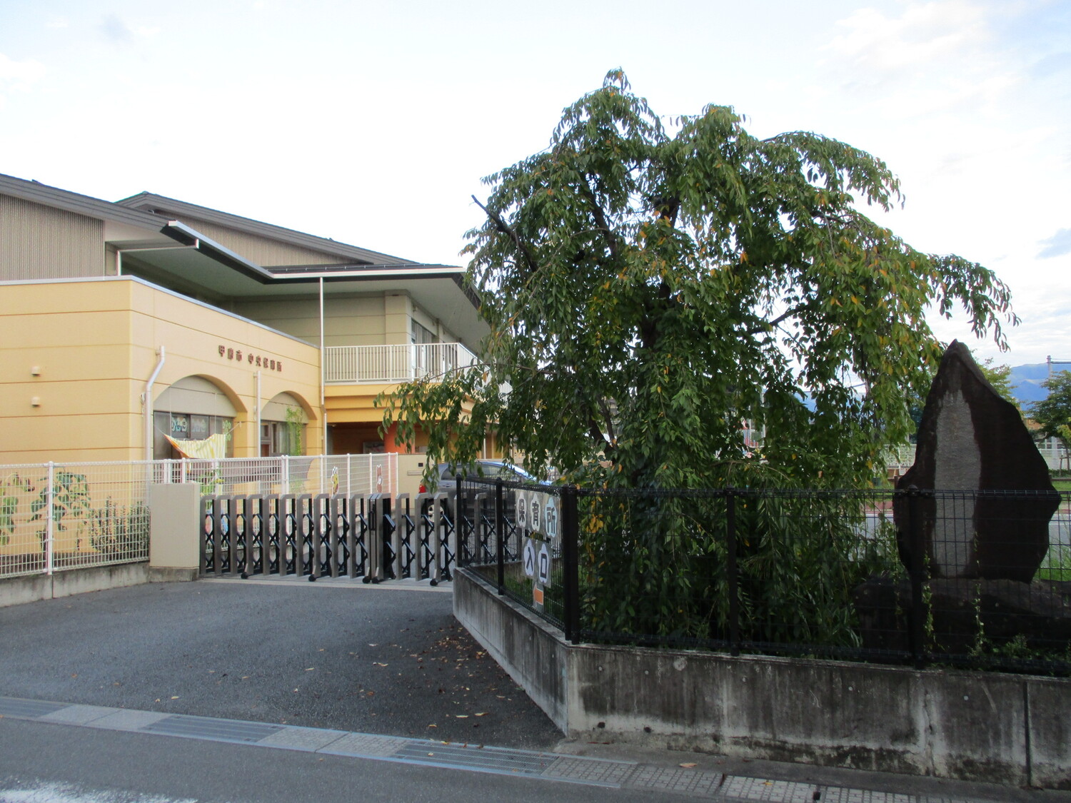 KoufuJinya (1).JPG
