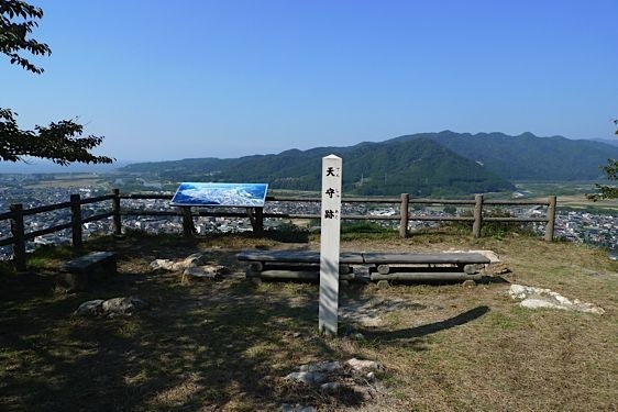 File:Murakami21.jpg