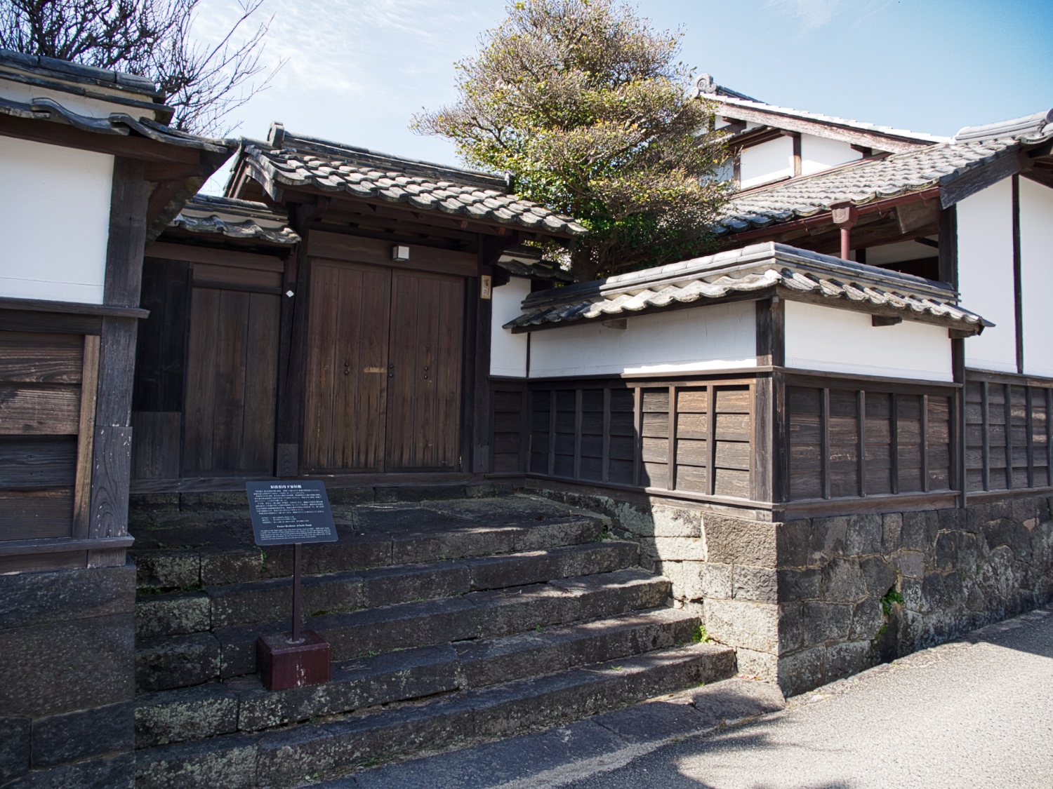 Hagisaeki.jpg