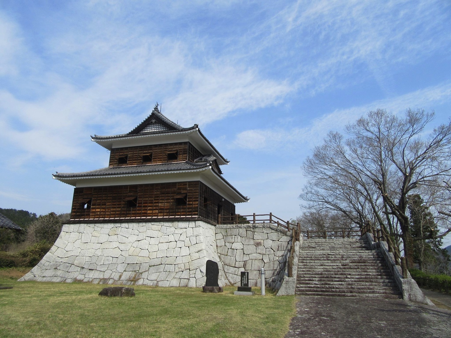 Hitachiyamagata1.jpg