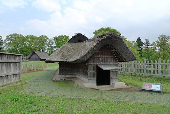 File:Nejo11.jpg