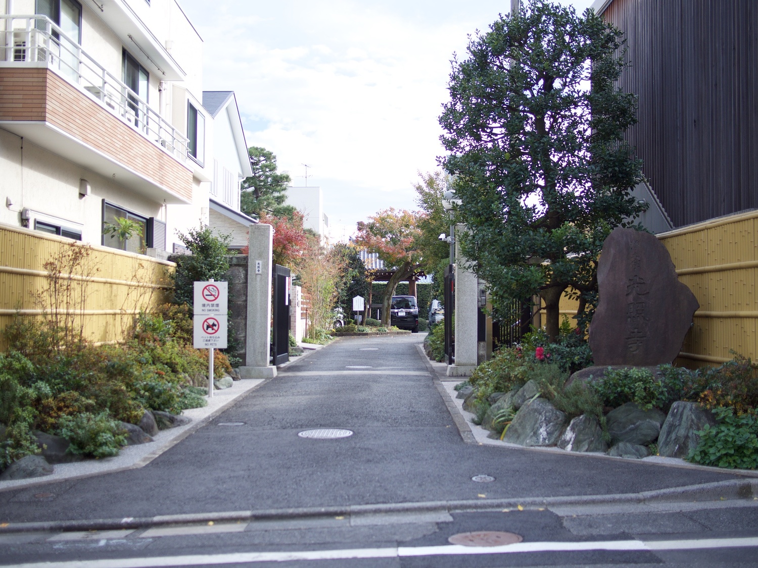 Ushigome4.jpg