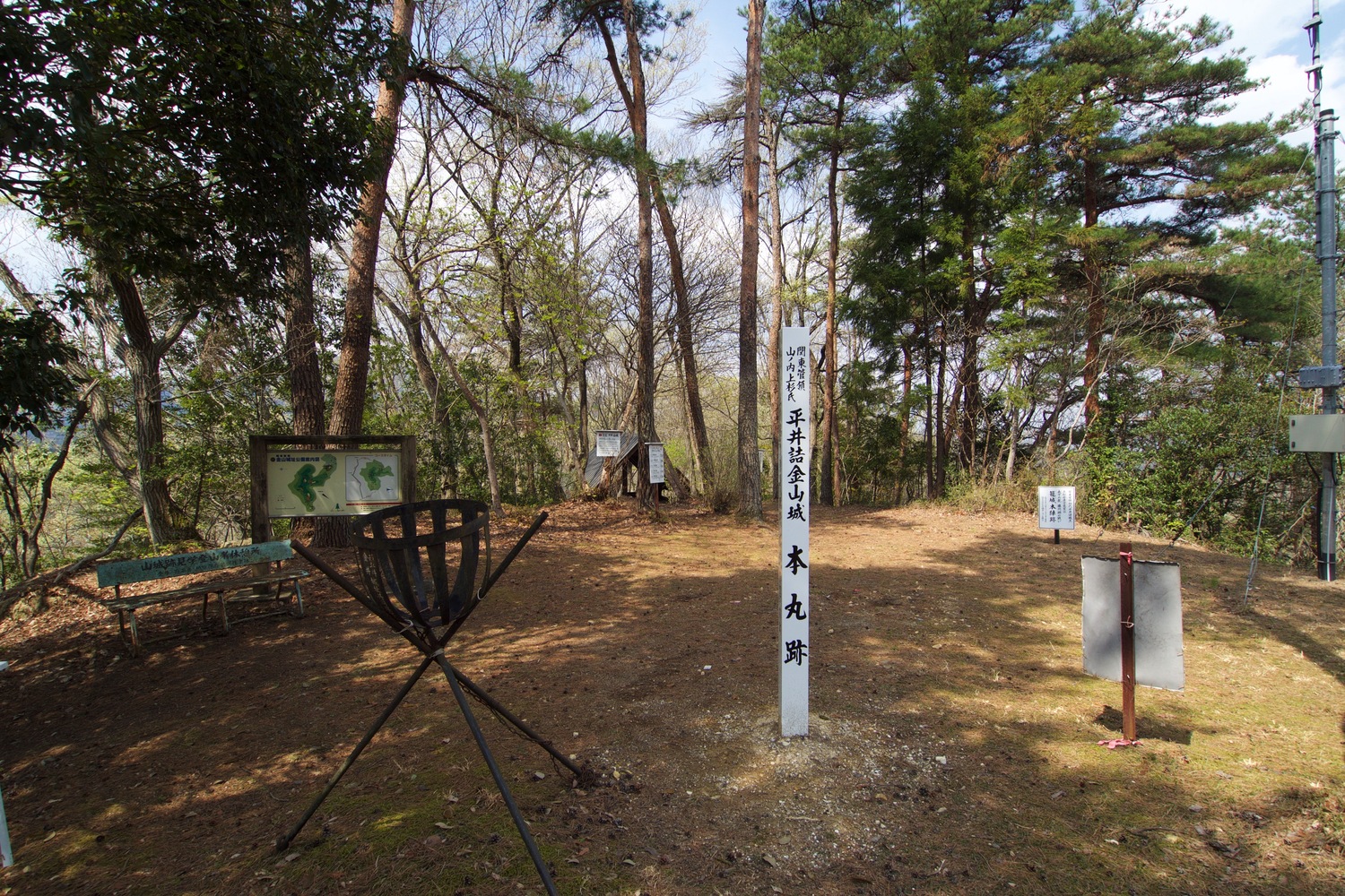 Hiraikanayama16.jpg