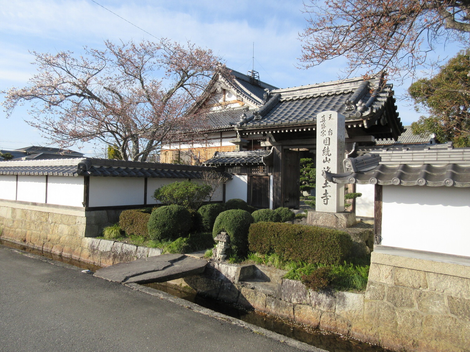 KanzakiKawanamijou (1).JPG