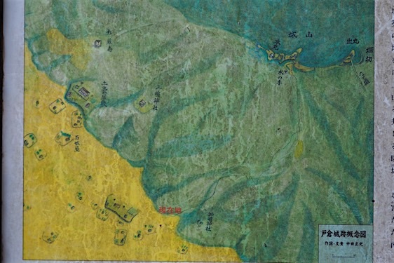 File:Tokura1.jpg