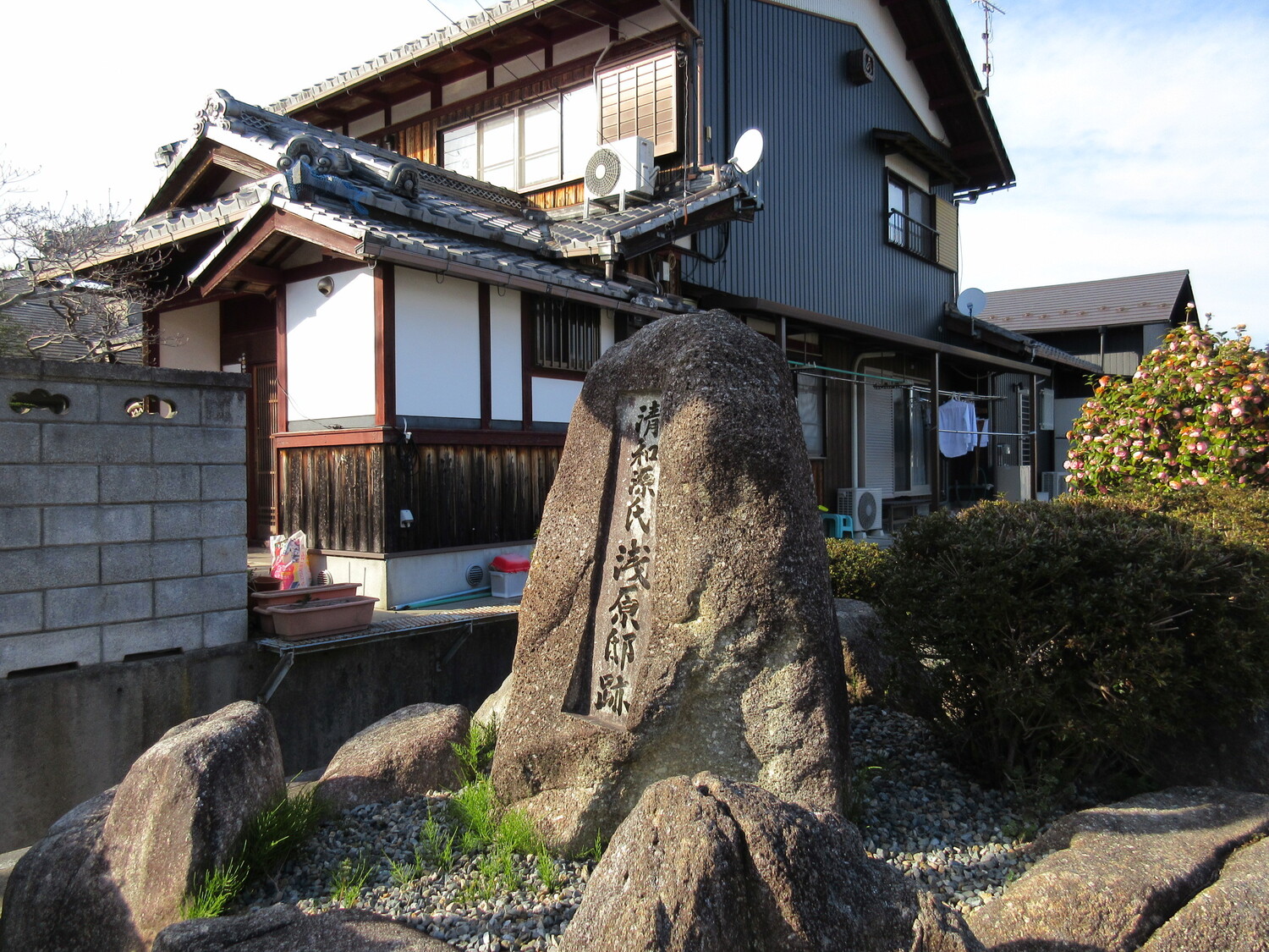 AsaharaYakata (1).JPG