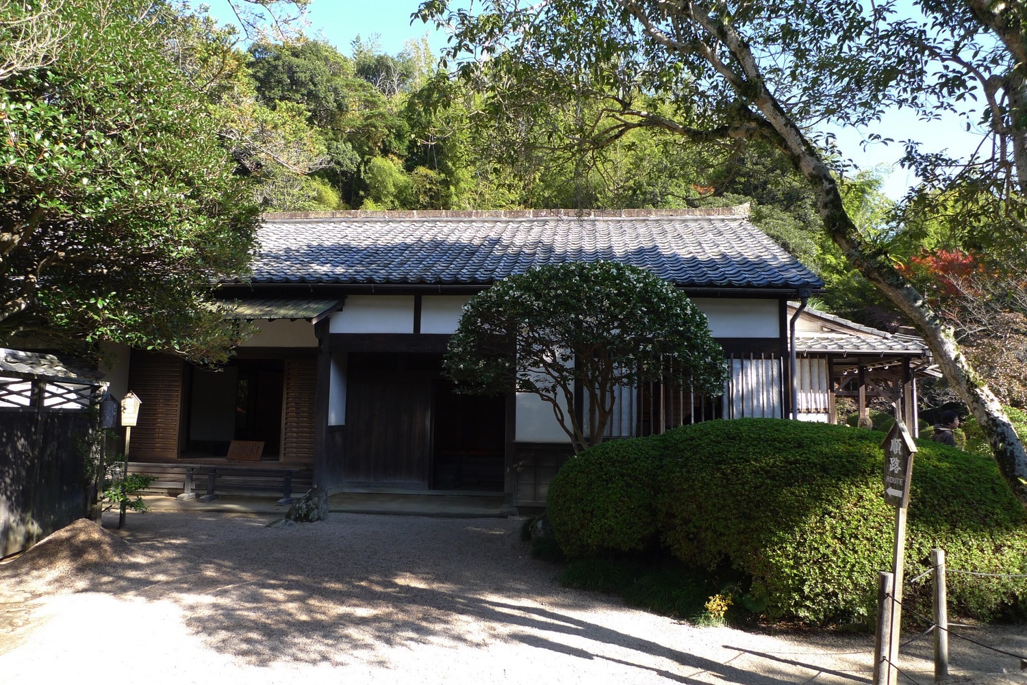 Matsue36.jpg