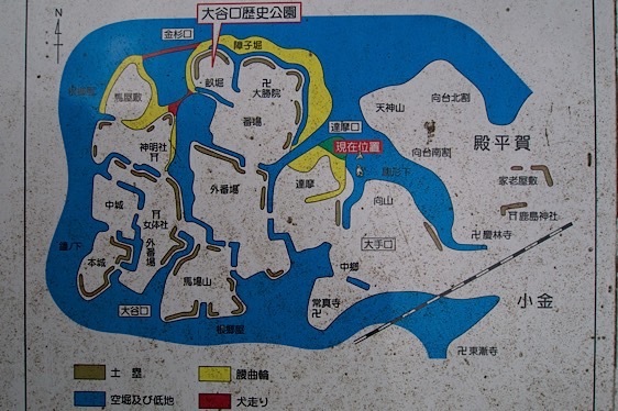 File:Kogane1.jpg