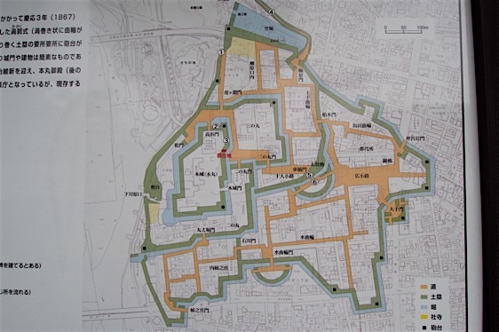 File:Maebashi9.jpg