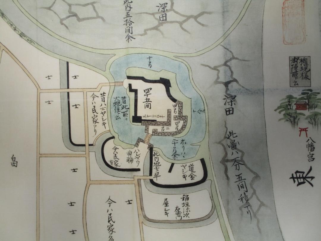 MikawaUenojou (4).jpg