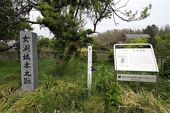 File:Onabuchi6.jpg