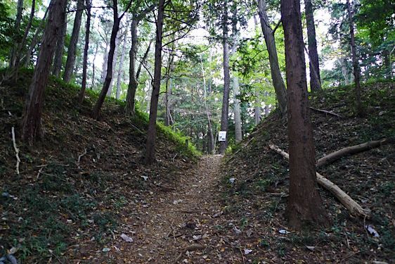 File:Ogura11.jpg