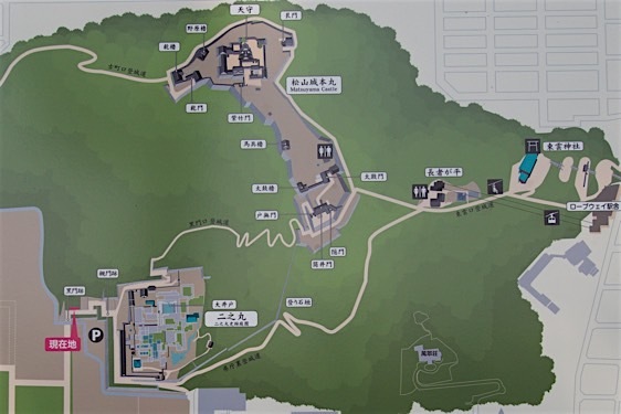 File:Matsuyama68.jpg