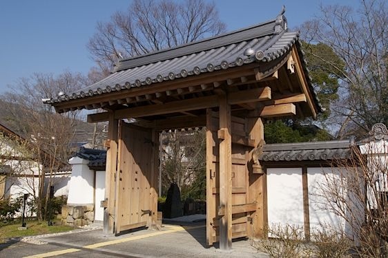 File:Ikeda7.jpg
