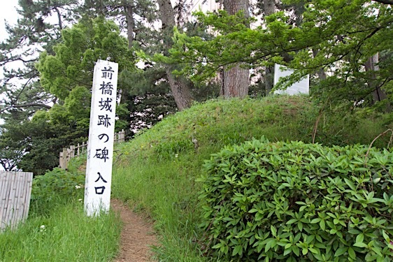 Maebashi7.jpg