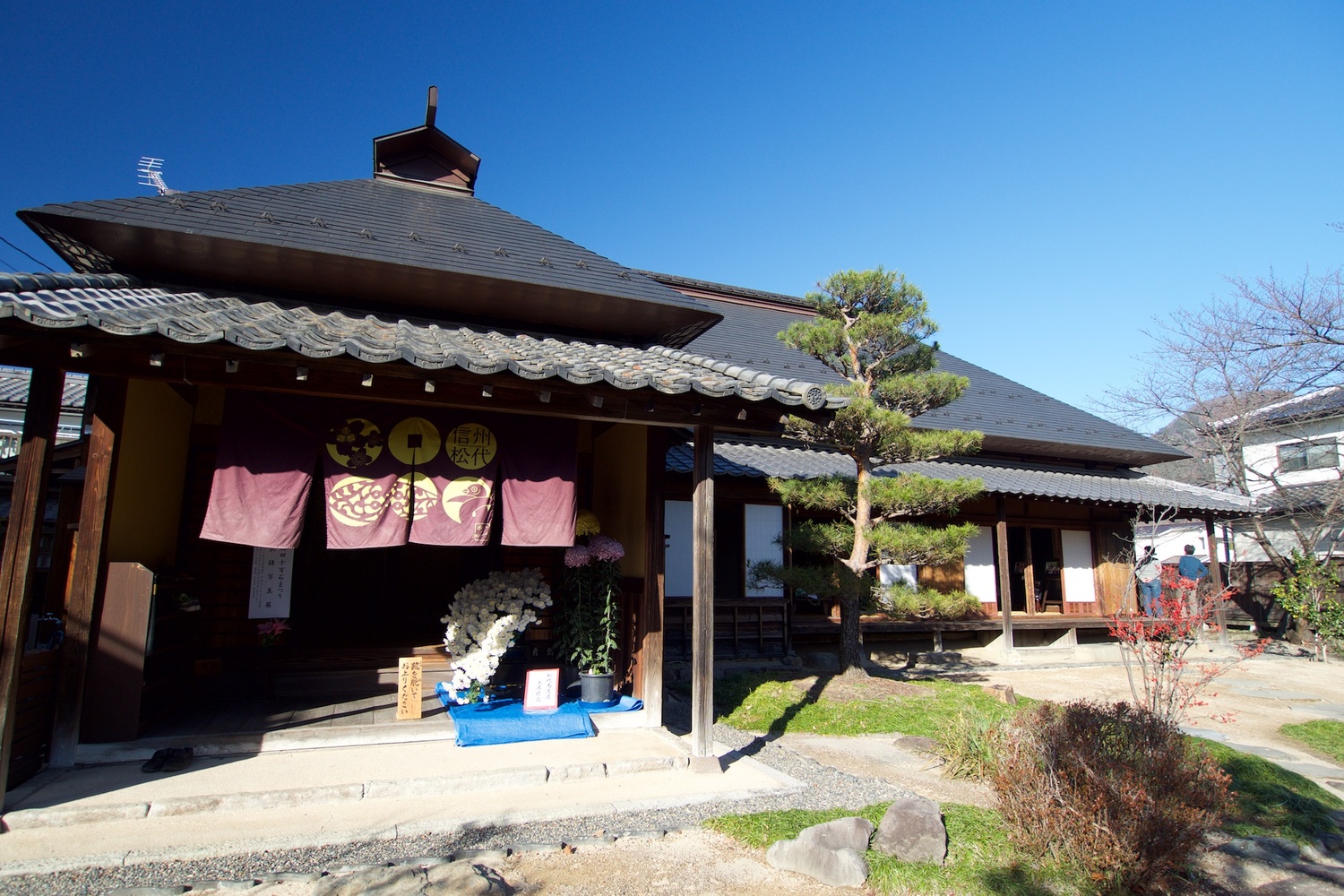 Matsushiro45.jpg