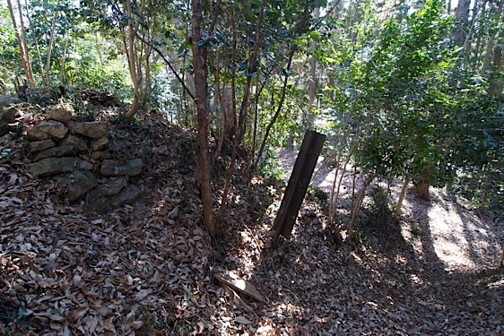 File:Koshigoe13.jpg