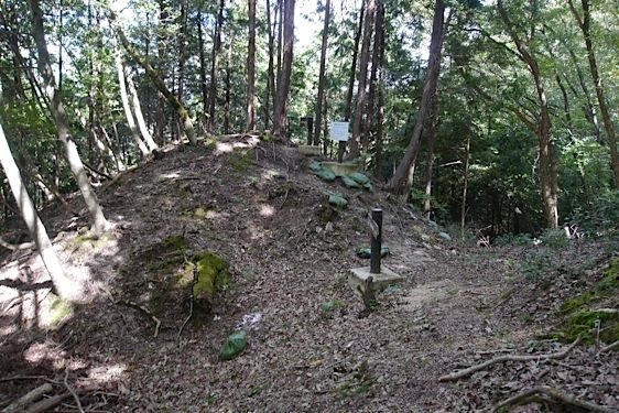 File:Konosumi15.jpg