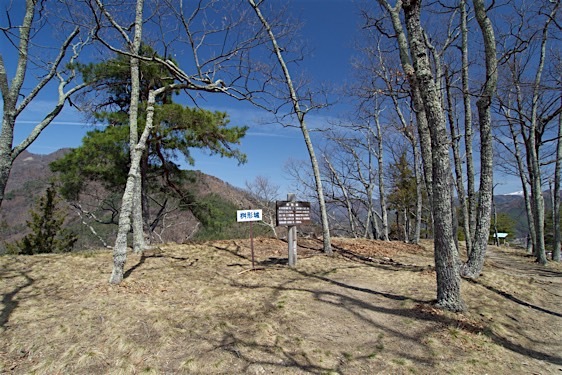File:Toishi37.jpg