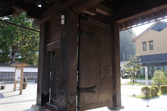 File:Toyojin6.jpg