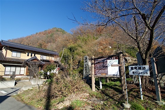 File:Washio33.jpg