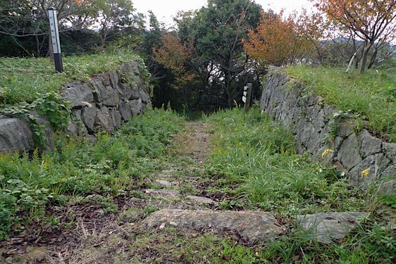 File:Yonago13.jpg