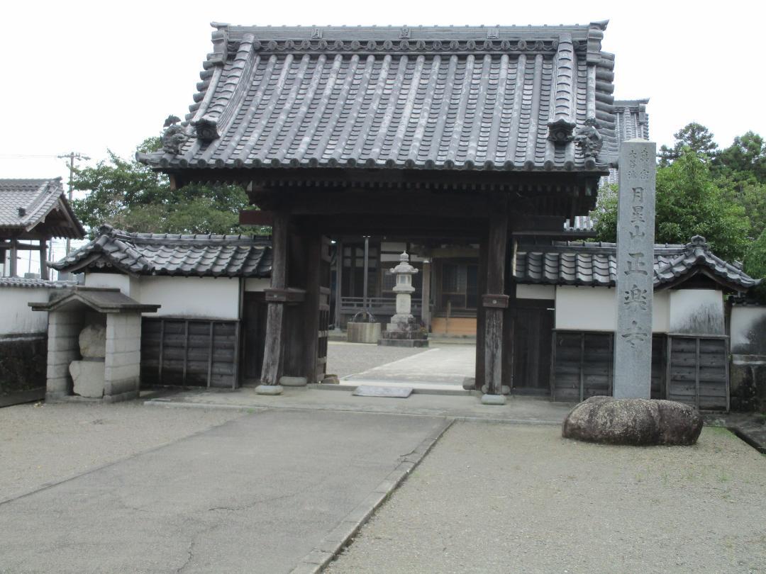 MikawaOhkusajou (1).jpg