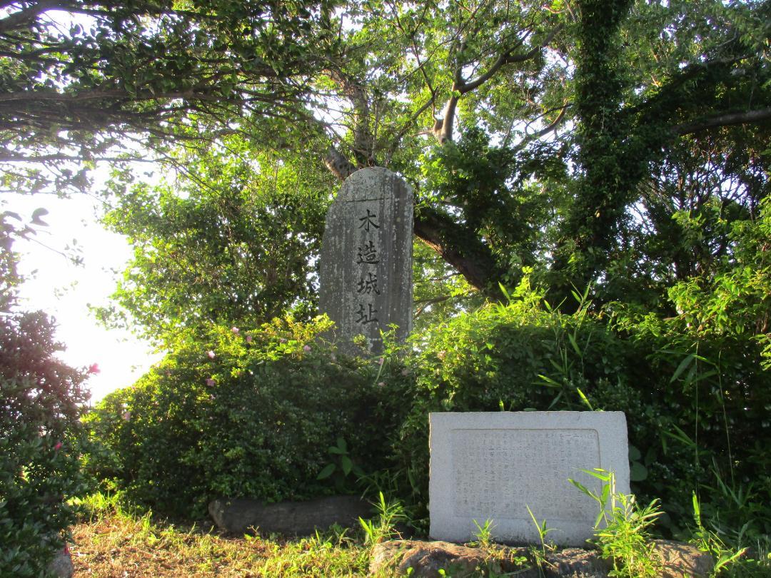 Kotsukurijou (2).jpg