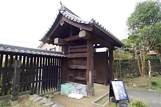 File:Uwajima43.jpg