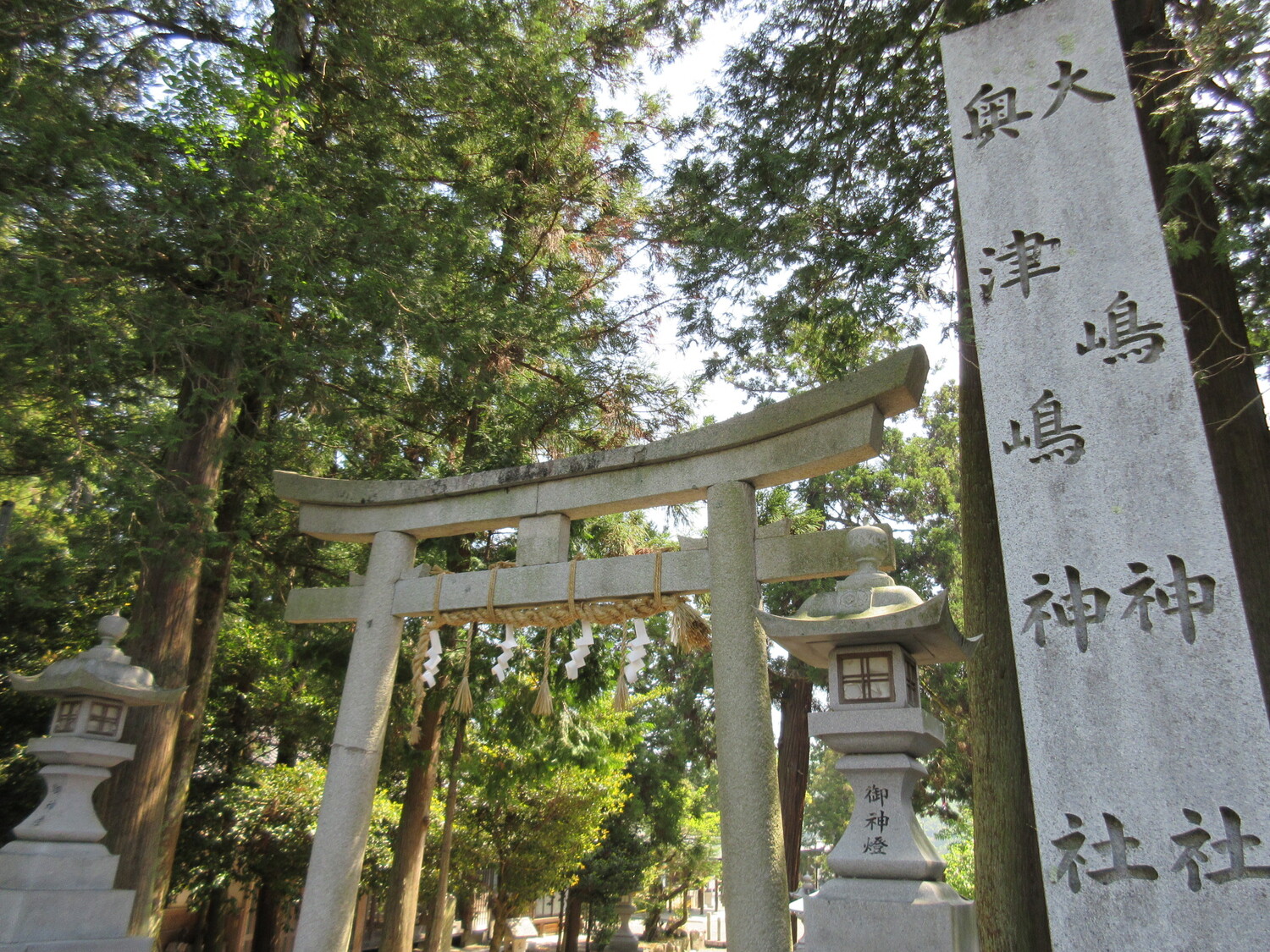 GamouKitasudajou (1).JPG