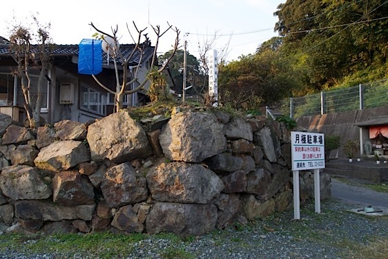 File:Hamada1.jpg