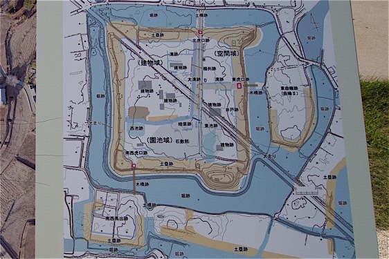 File:Oda28.jpg