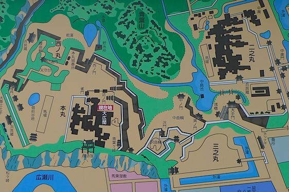 File:Sendai5.jpg