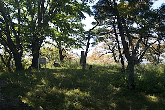 File:Shishiku23.jpg