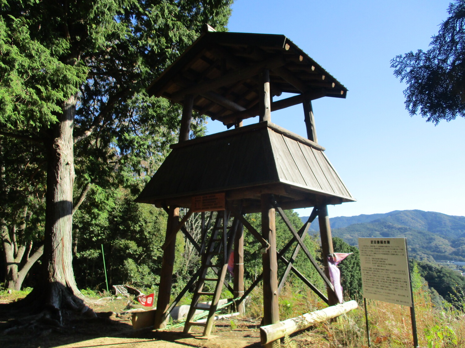 IoujiToride (11).JPG