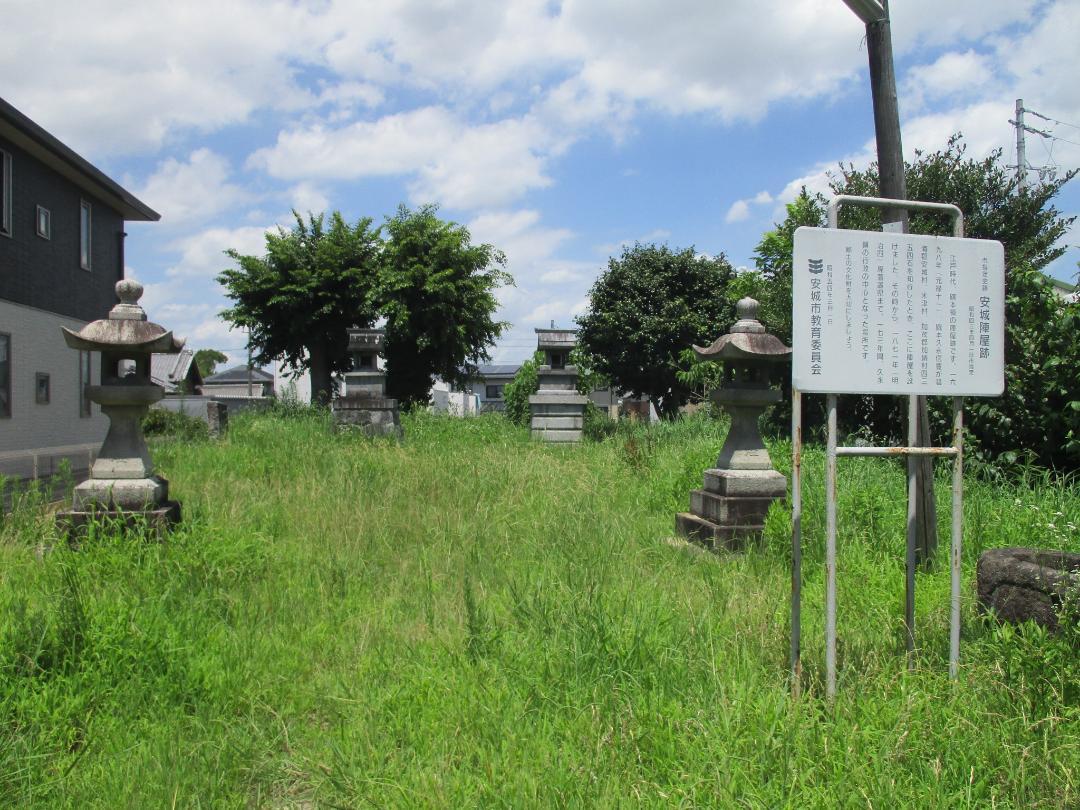 AnshouJinya (2).jpg