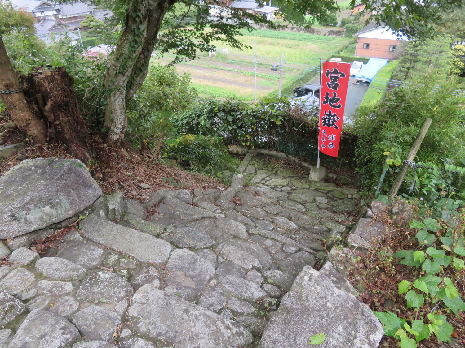 ChikuzenFukutakejou (5).JPG
