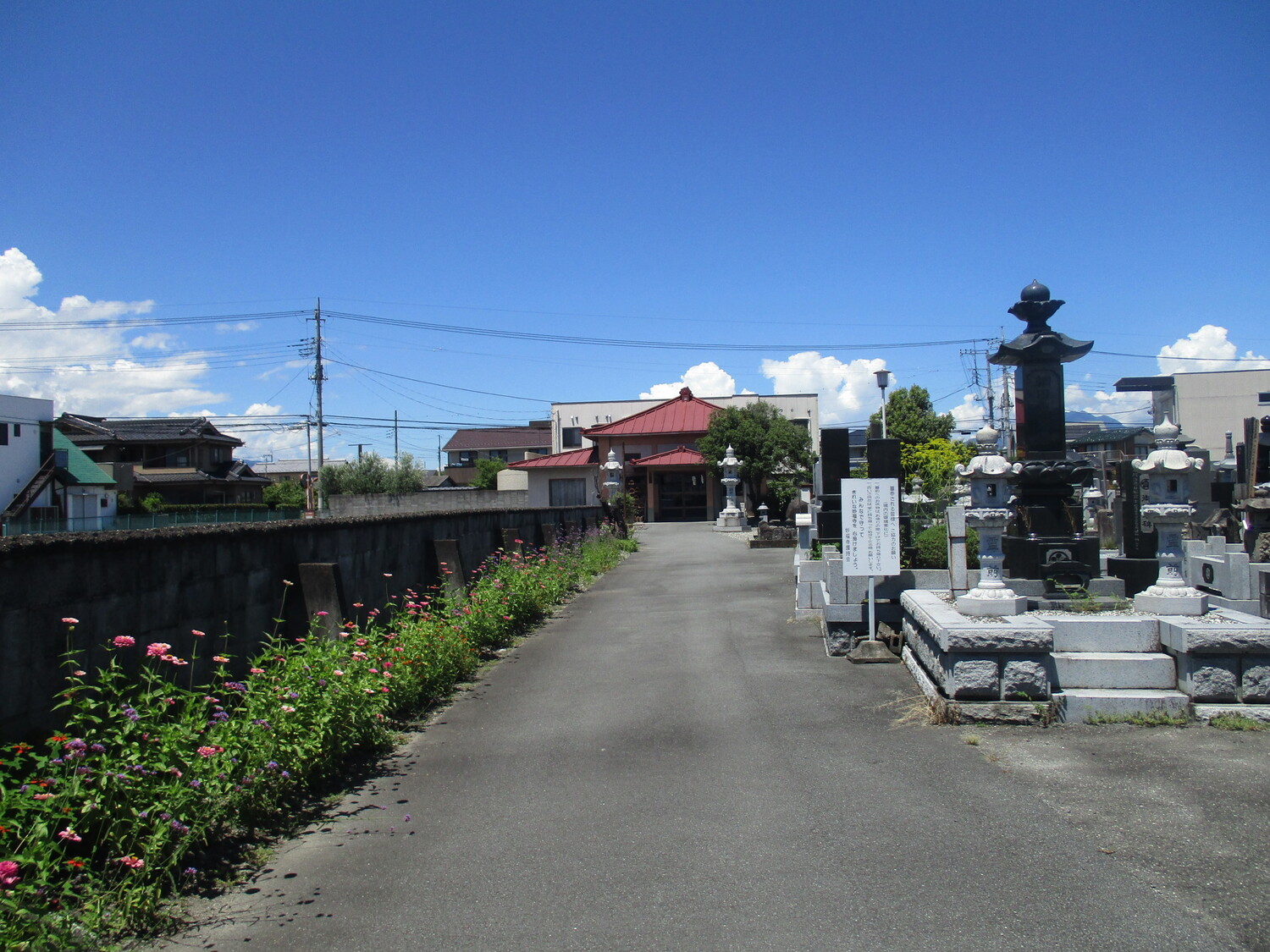 KaiGengaYashiki (3).JPG