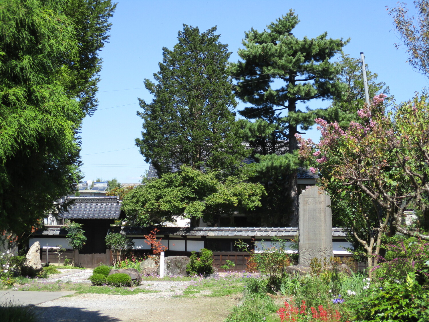 OyobikiYakata (1).JPG