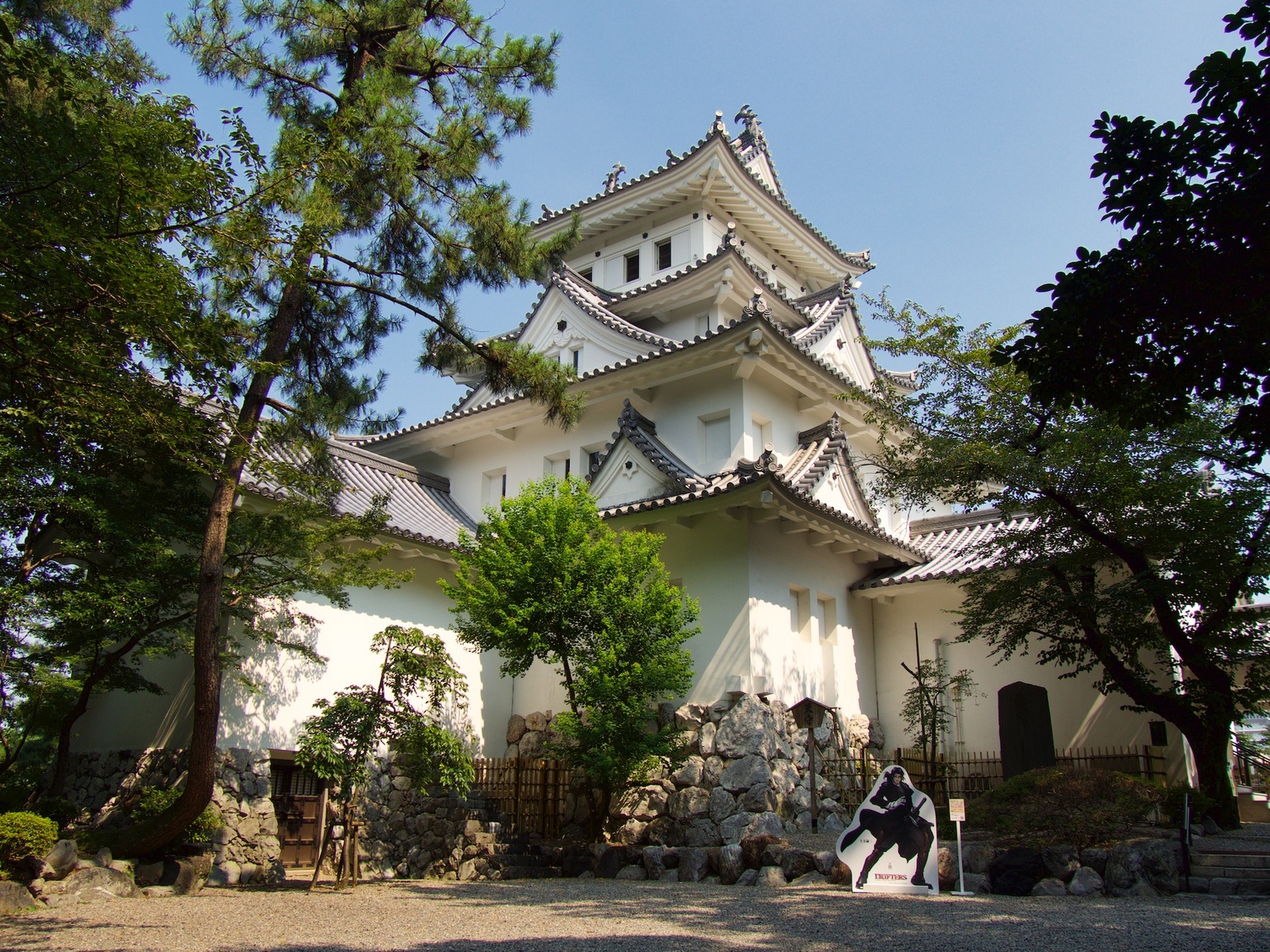 Ogaki26.jpg