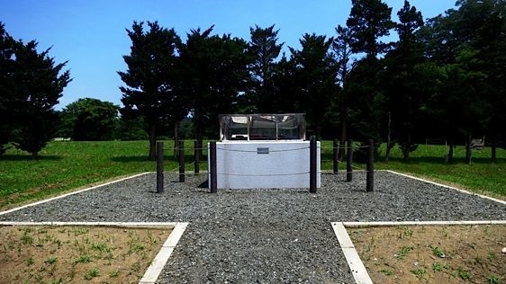 File:Shichinohe1.jpg