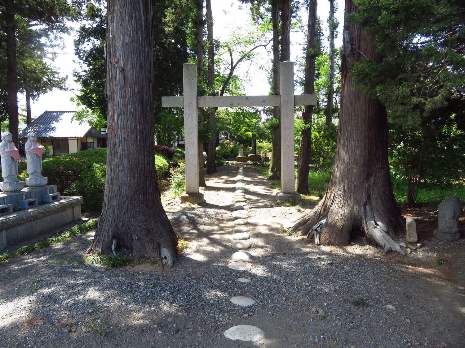 KoumyoujiYakata (1).JPG