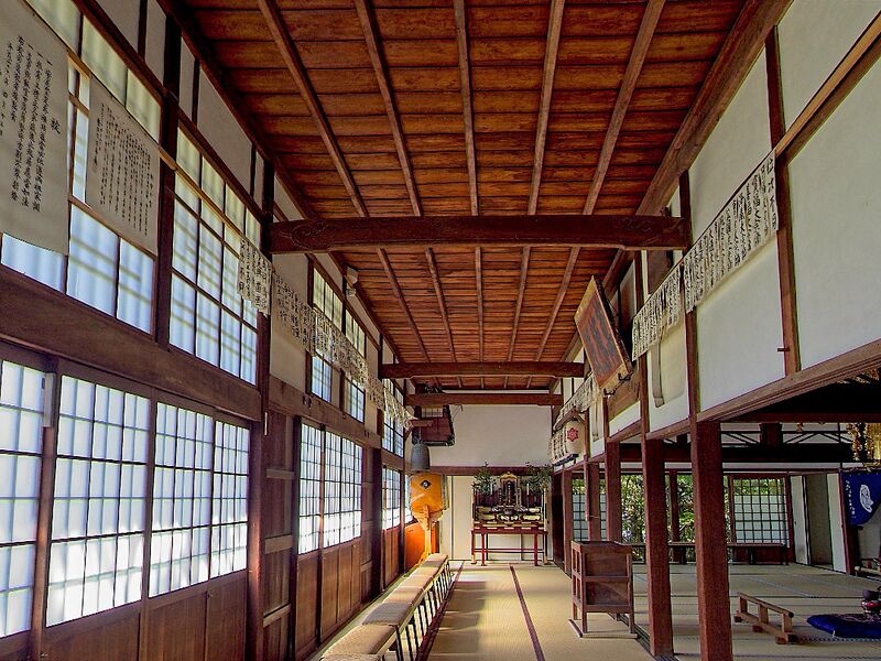 File:Fushimigenkoan13.jpg