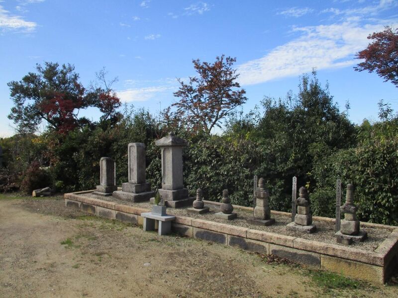 File:HosokawaGonsuijou (8).jpg