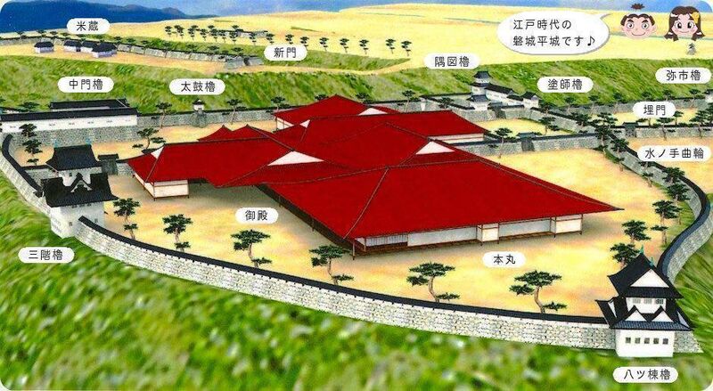 File:IwakiTairajou202101.jpg