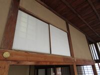 IzukiJin'ya (11).JPG