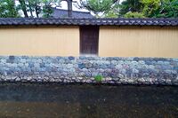 Kanazawa60.jpg